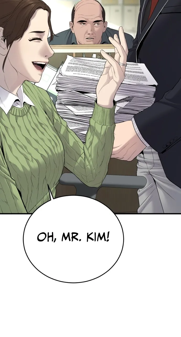 Read Juvenile Offender chapter 4 image 78 on Lezhin