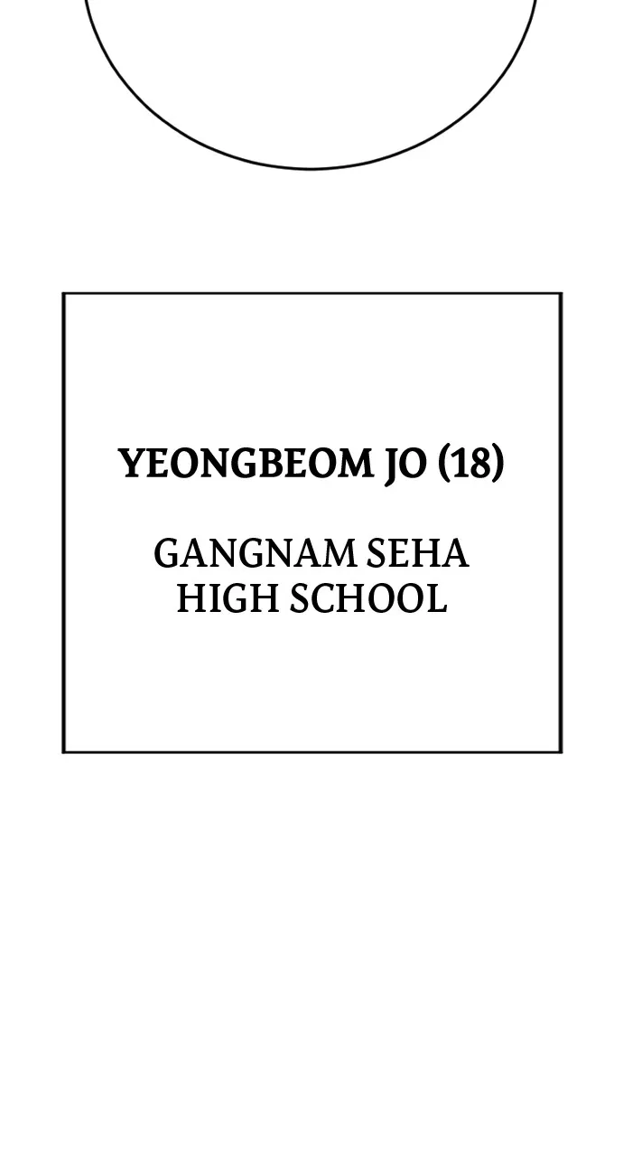 Read Juvenile Offender chapter 4 image 89 on Lezhin