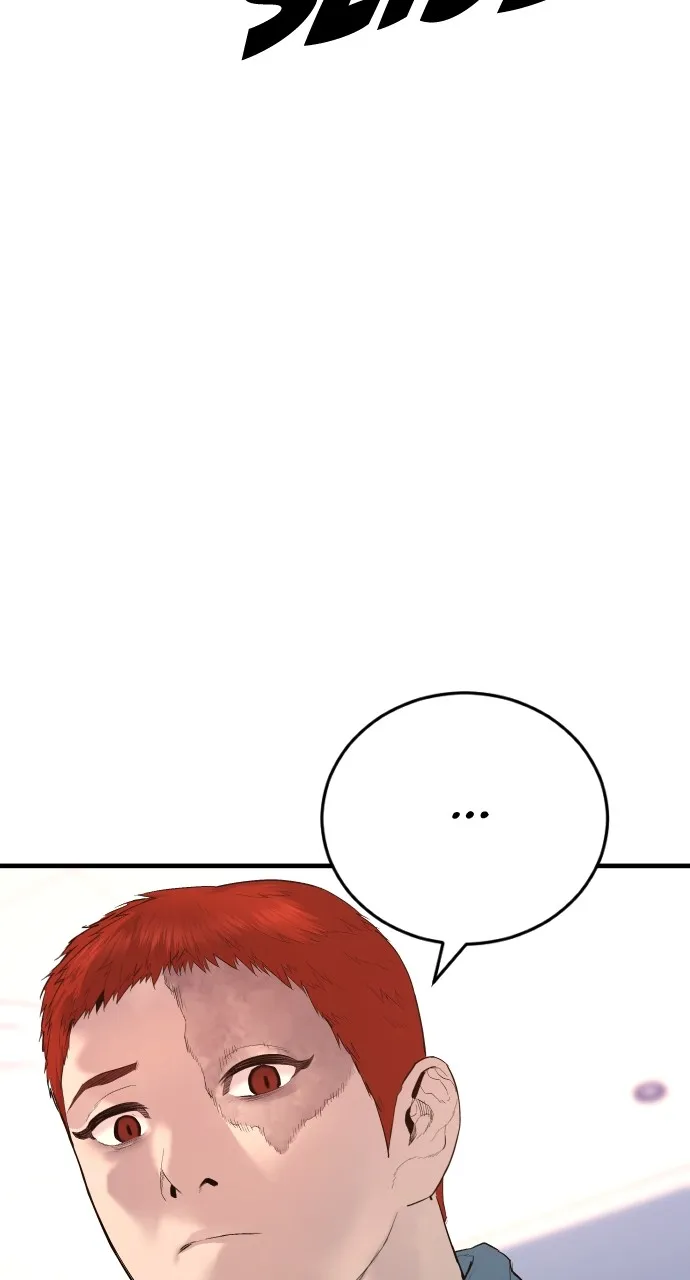 Read Juvenile Offender chapter 4 image 97 on Lezhin