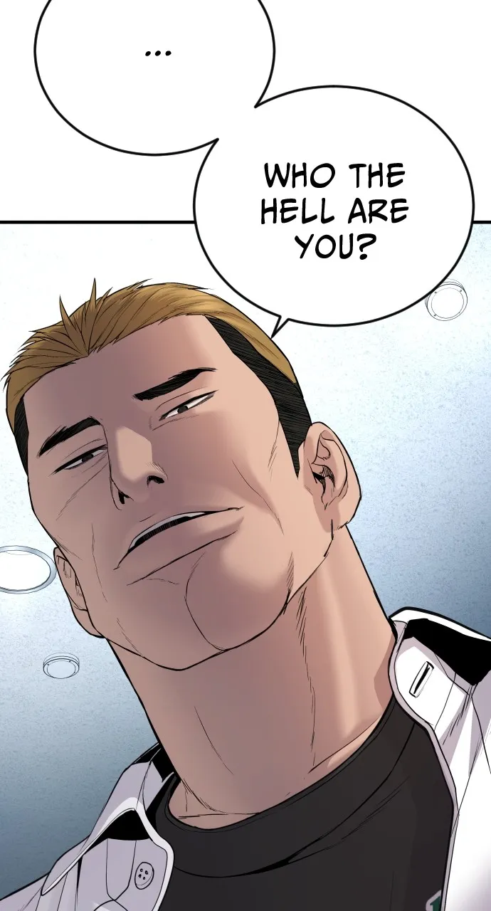 Read Juvenile Offender chapter 5 image 119 on Lezhin