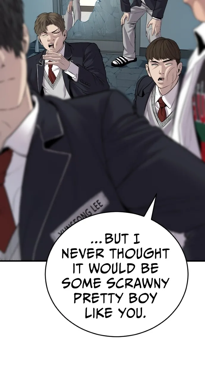 Read Juvenile Offender chapter 5 image 122 on Lezhin