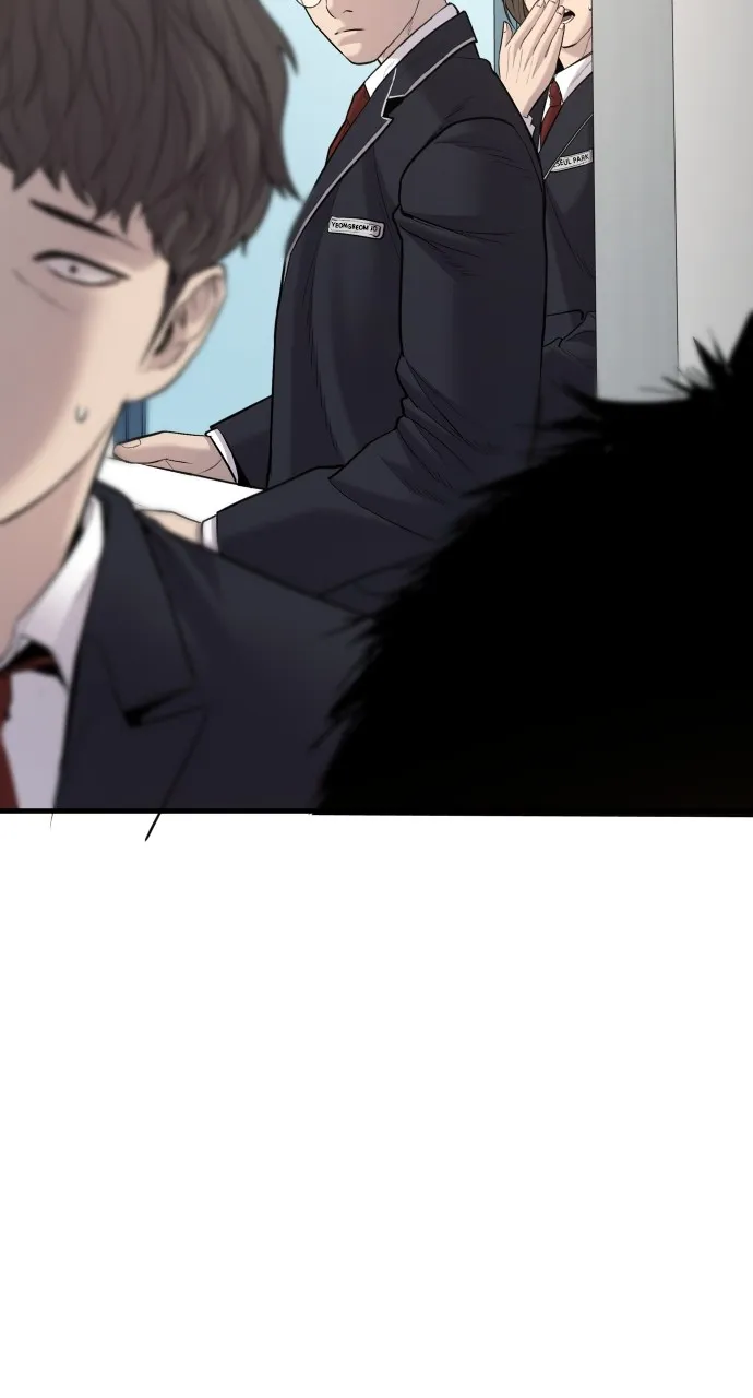Read Juvenile Offender chapter 5 image 124 on Lezhin