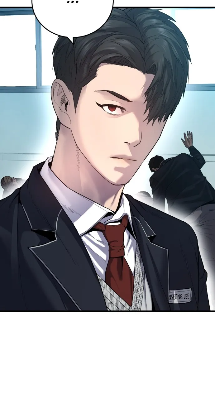 Read Juvenile Offender chapter 5 image 139 on Lezhin
