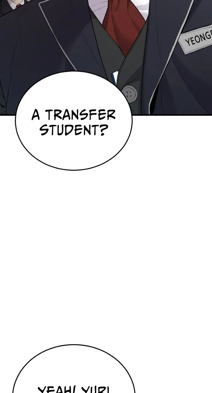 Read Juvenile Offender chapter 5 image 15 on Lezhin