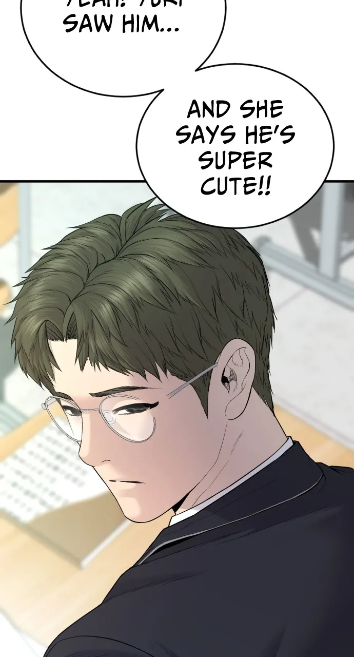 Read Juvenile Offender chapter 5 image 16 on Lezhin