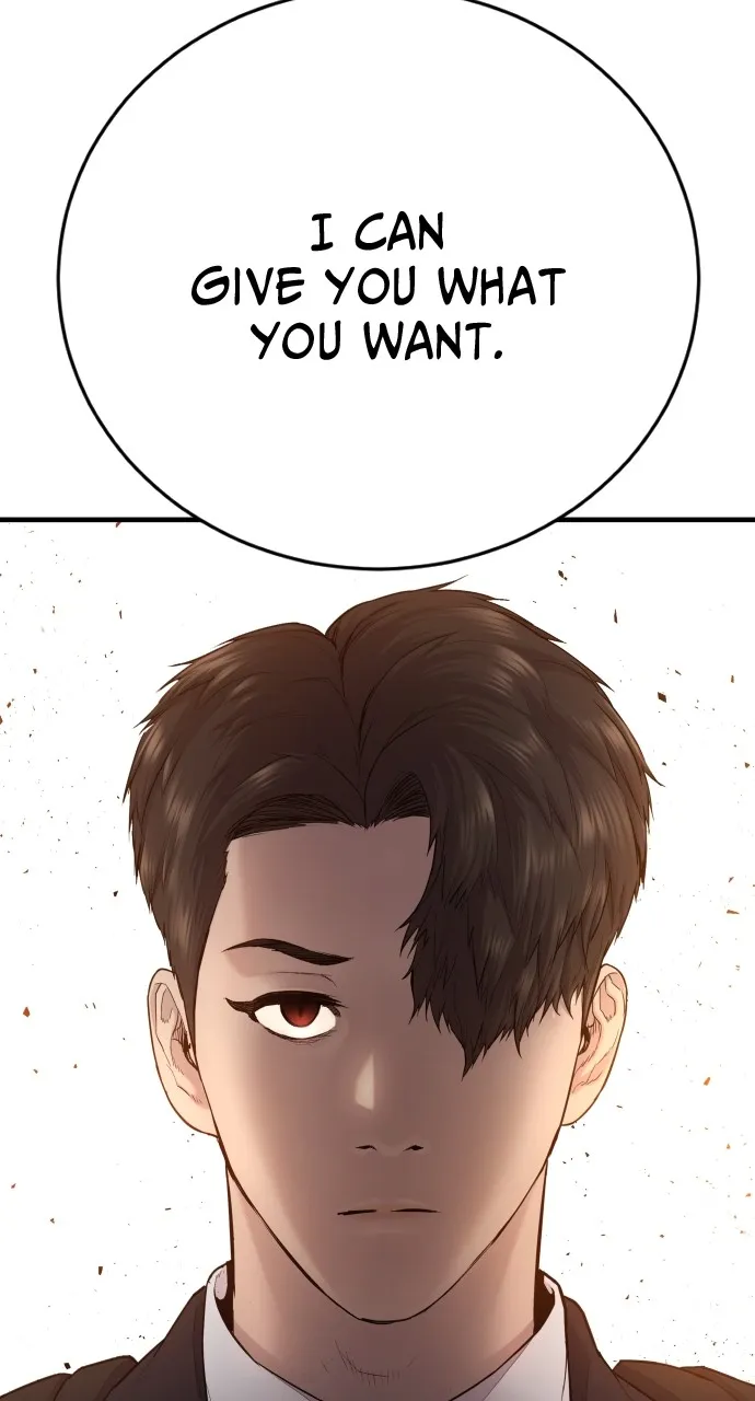 Read Juvenile Offender chapter 5 image 160 on Lezhin