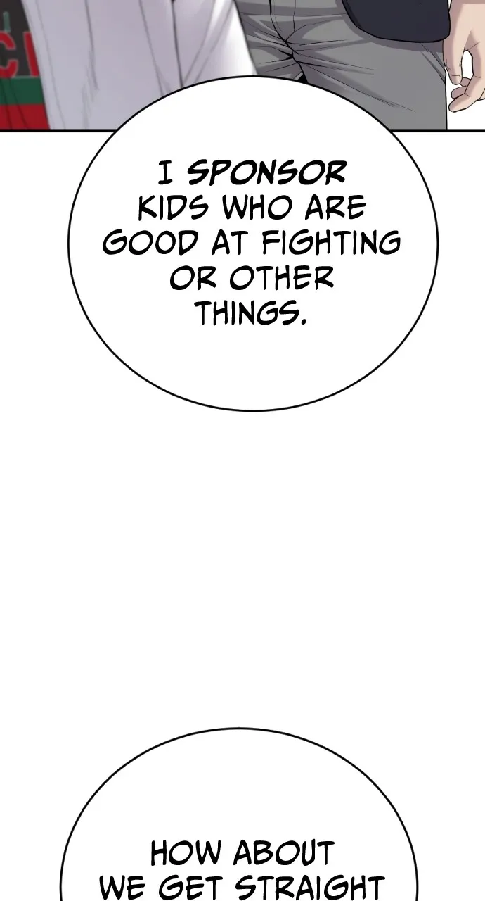 Read Juvenile Offender chapter 5 image 174 on Lezhin