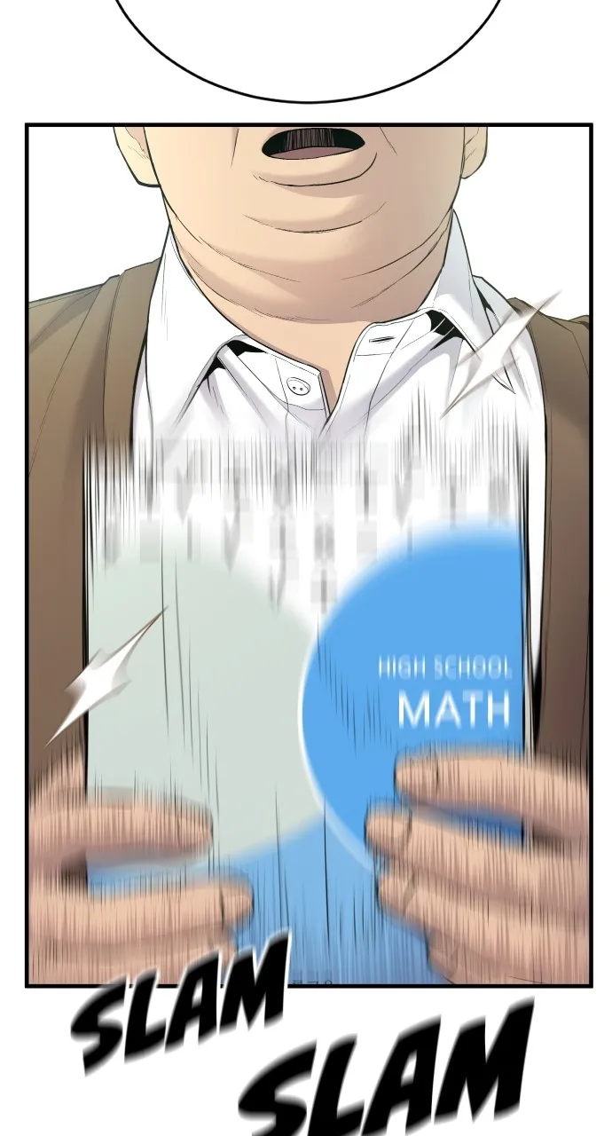 Read Juvenile Offender chapter 5 image 18 on Lezhin