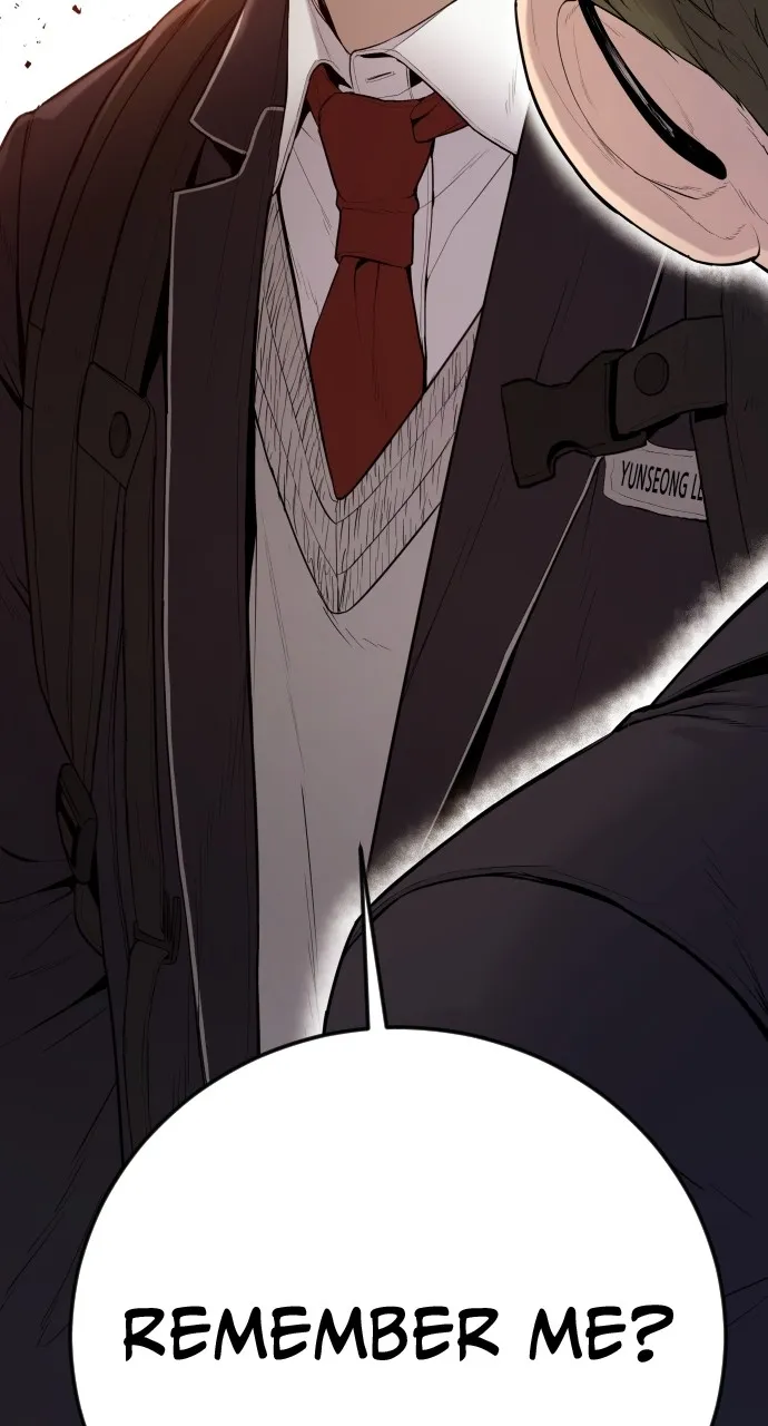 Read Juvenile Offender chapter 5 image 194 on Lezhin