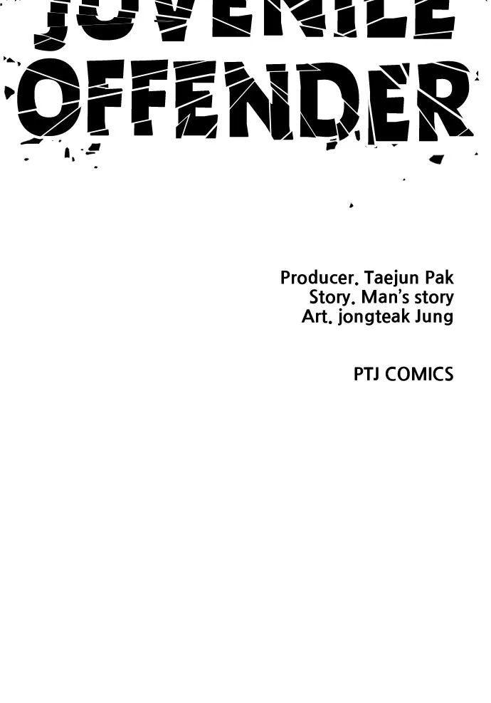 Read Juvenile Offender chapter 5 image 196 on Lezhin