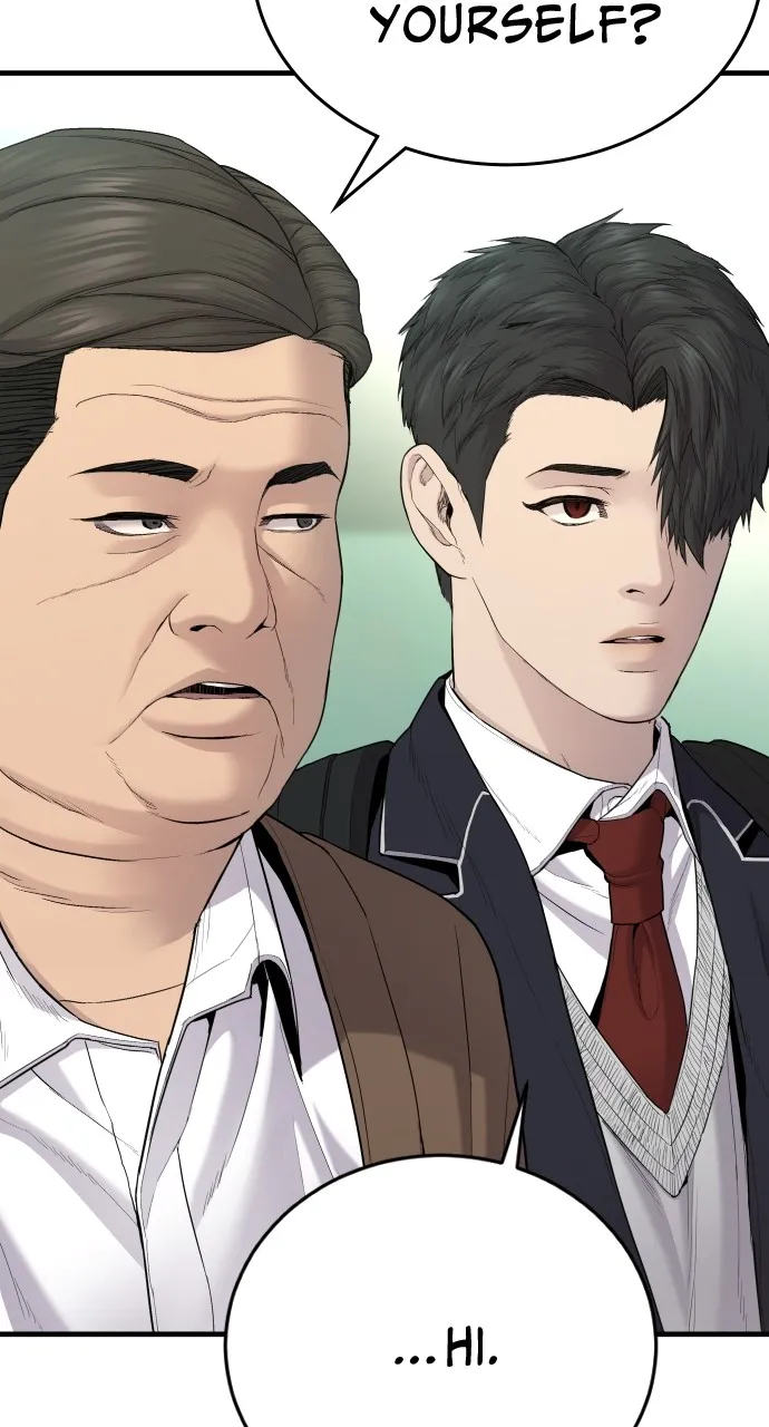 Read Juvenile Offender chapter 5 image 22 on Lezhin
