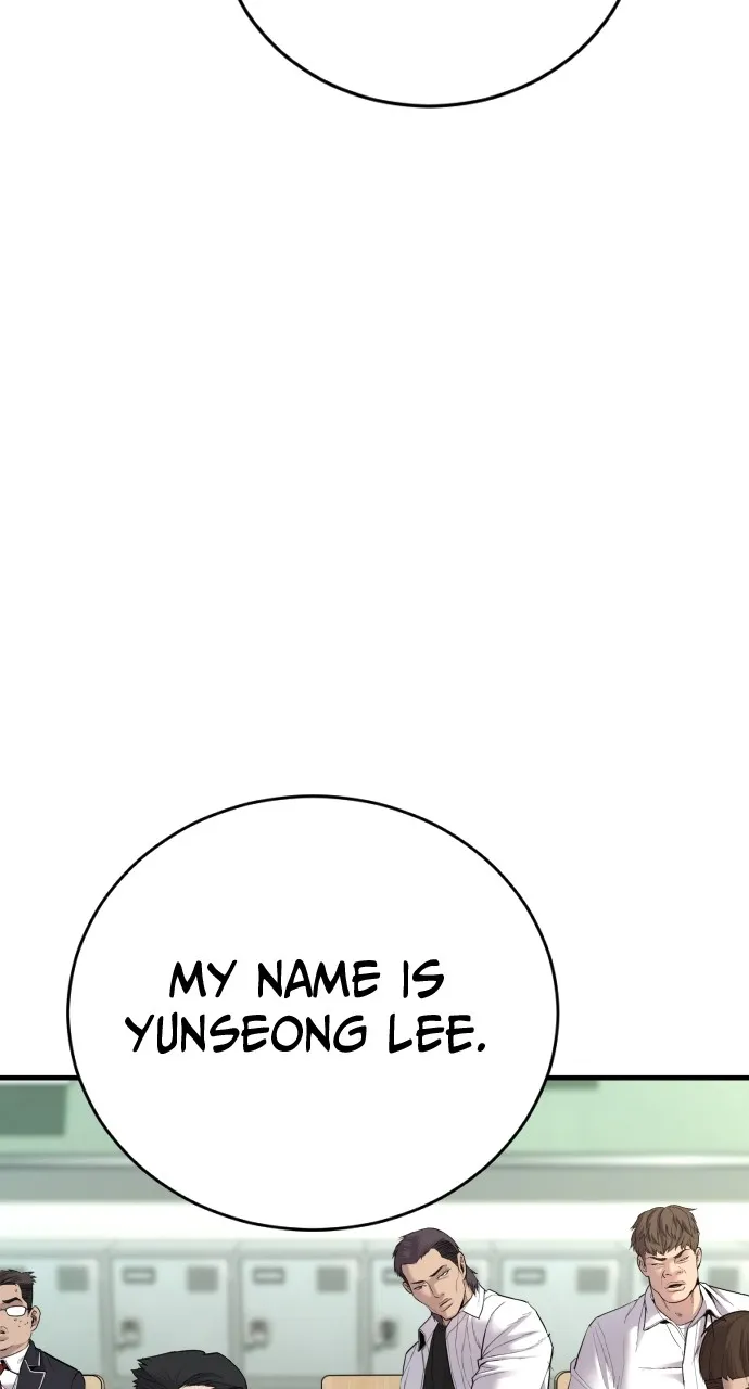 Read Juvenile Offender chapter 5 image 23 on Lezhin