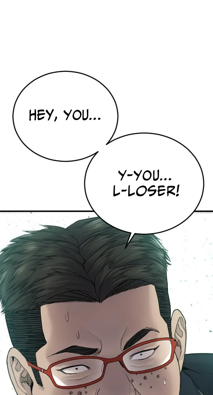 Read Juvenile Offender chapter 5 image 35 on Lezhin