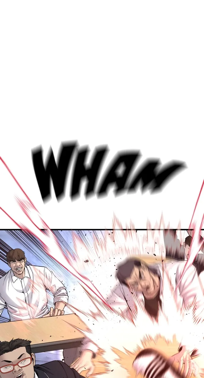 Read Juvenile Offender chapter 5 image 46 on Lezhin