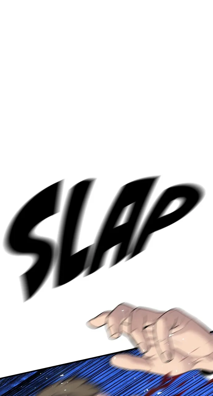 Read Juvenile Offender chapter 5 image 50 on Lezhin