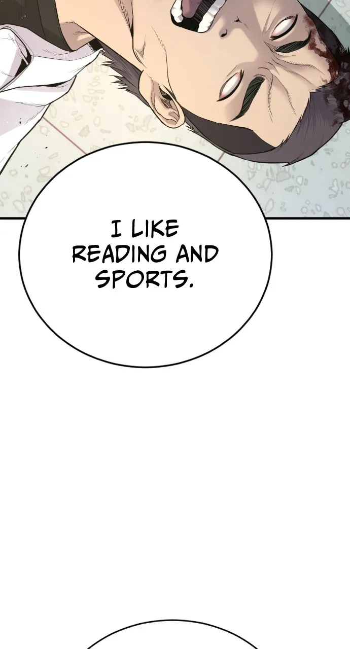Read Juvenile Offender chapter 5 image 69 on Lezhin