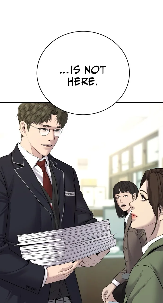 Read Juvenile Offender chapter 5 image 73 on Lezhin