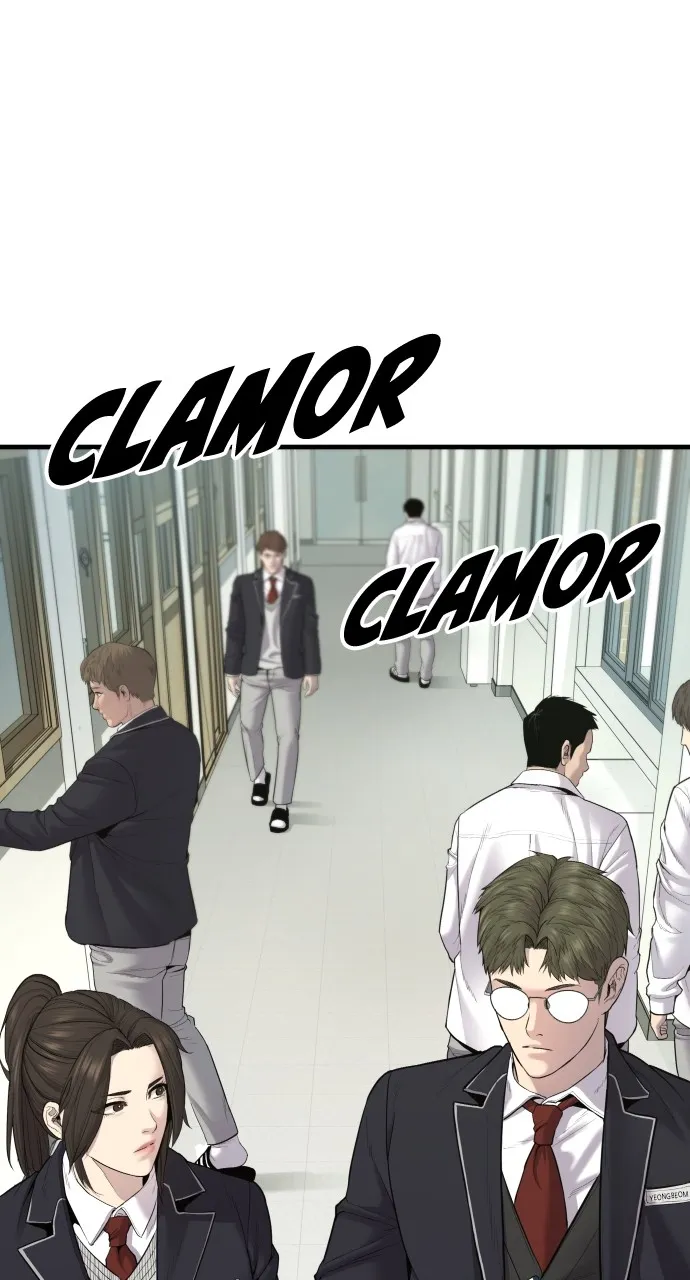 Read Juvenile Offender chapter 5 image 79 on Lezhin