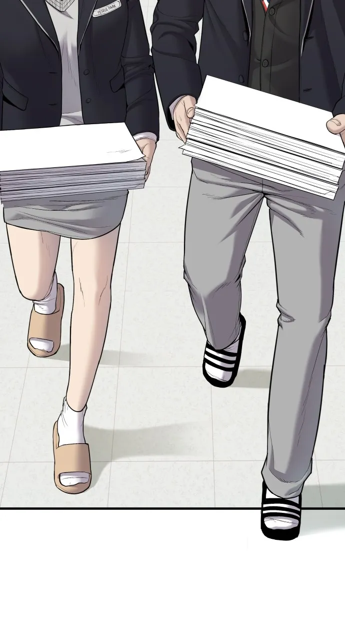 Read Juvenile Offender chapter 5 image 80 on Lezhin