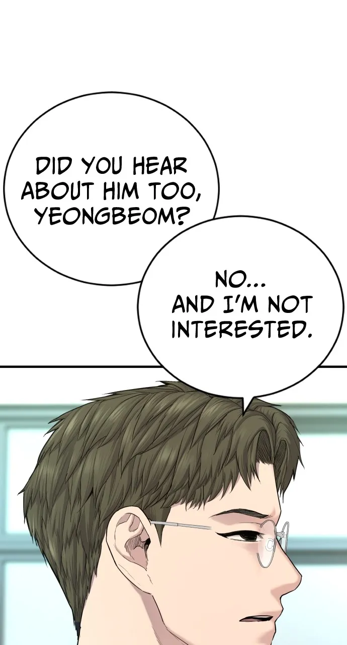 Read Juvenile Offender chapter 5 image 83 on Lezhin