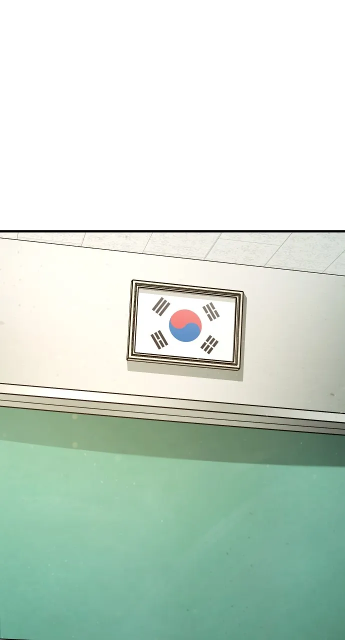 Read Juvenile Offender chapter 5 image 9 on Lezhin