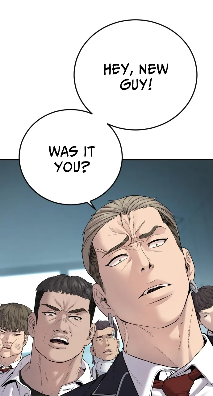 Read Juvenile Offender chapter 5 image 91 on Lezhin