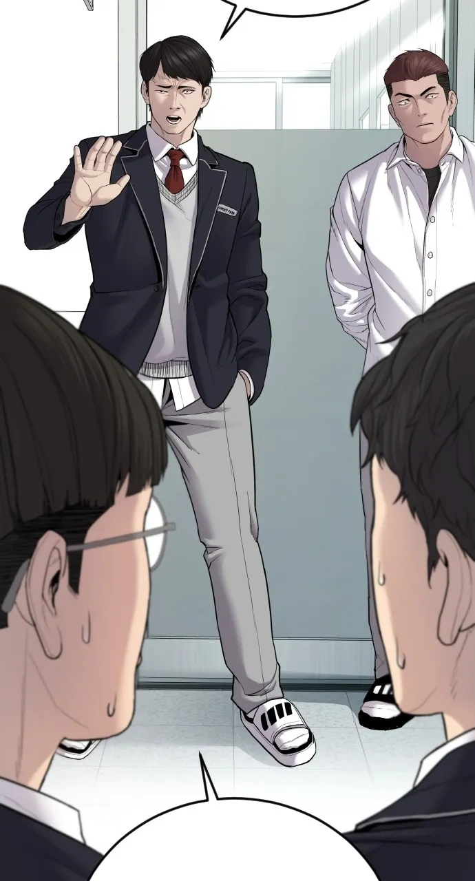 Read Juvenile Offender chapter 5 image 95 on Lezhin