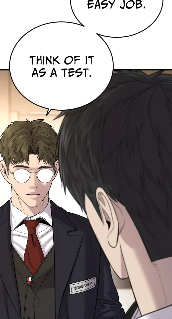 Read Juvenile Offender chapter 6 image 101 on Lezhin