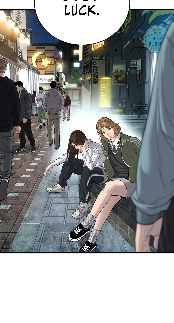 Read Juvenile Offender chapter 6 image 105 on Lezhin
