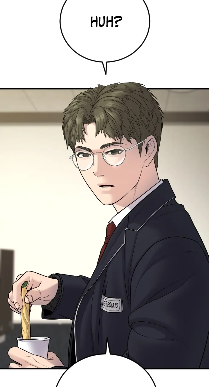 Read Juvenile Offender chapter 6 image 111 on Lezhin