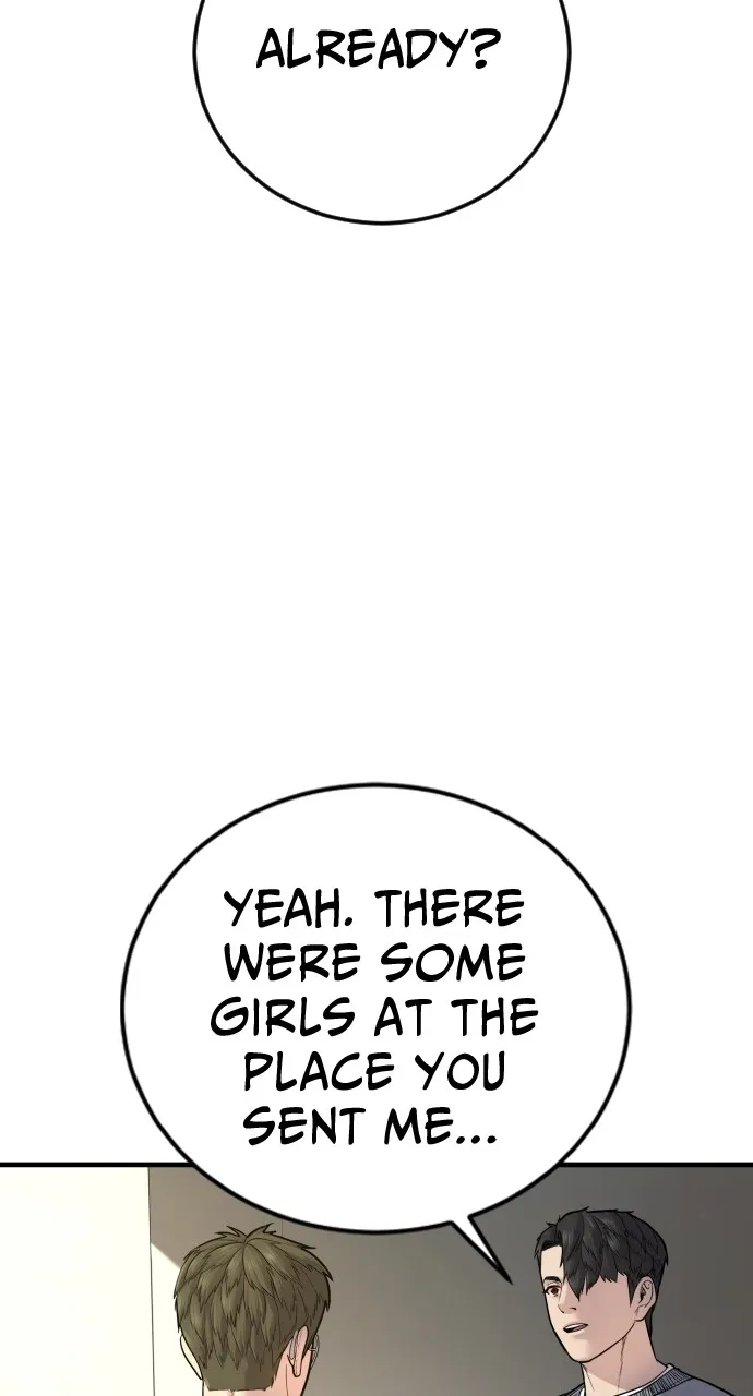 Read Juvenile Offender chapter 6 image 112 on Lezhin
