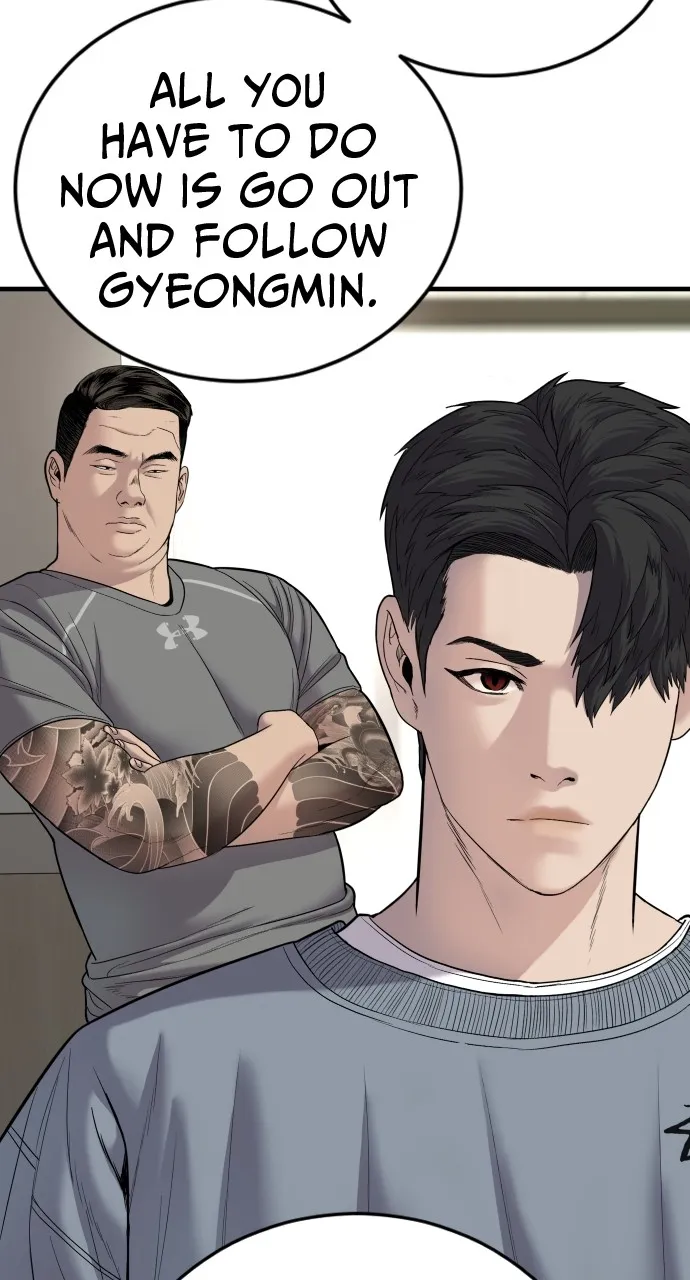 Read Juvenile Offender chapter 6 image 117 on Lezhin