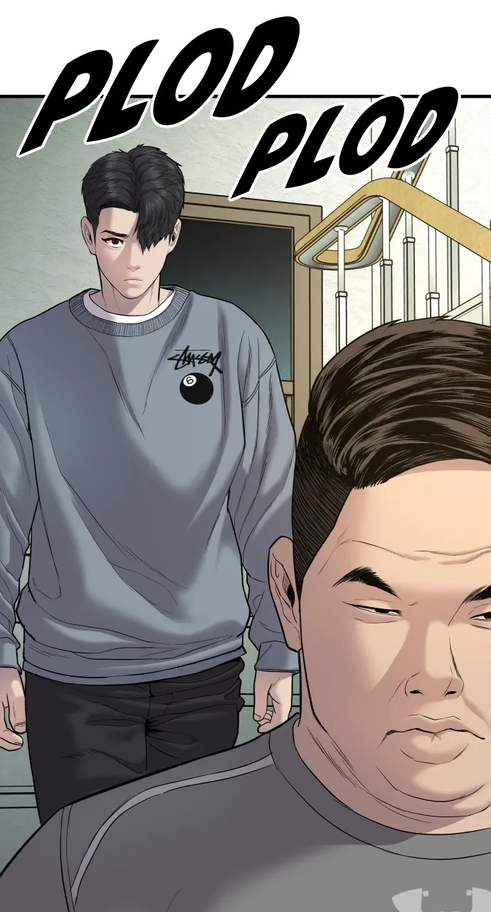 Read Juvenile Offender chapter 6 image 120 on Lezhin