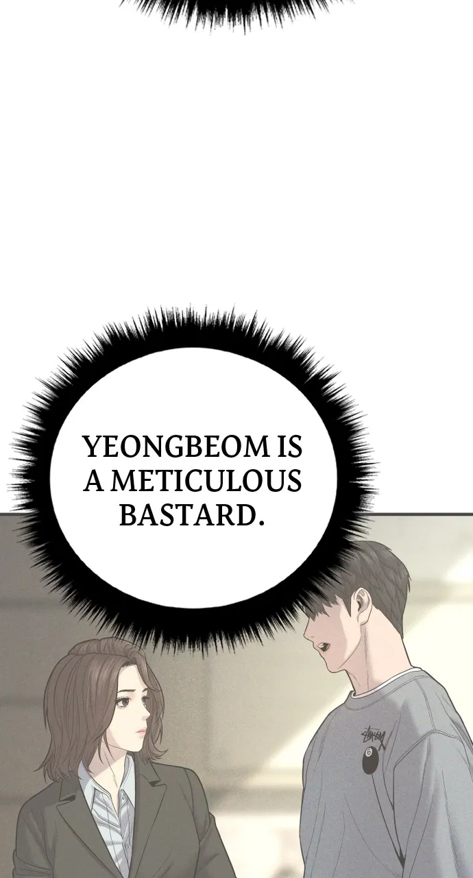 Read Juvenile Offender chapter 6 image 123 on Lezhin