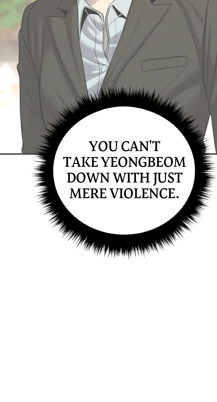 Read Juvenile Offender chapter 6 image 128 on Lezhin