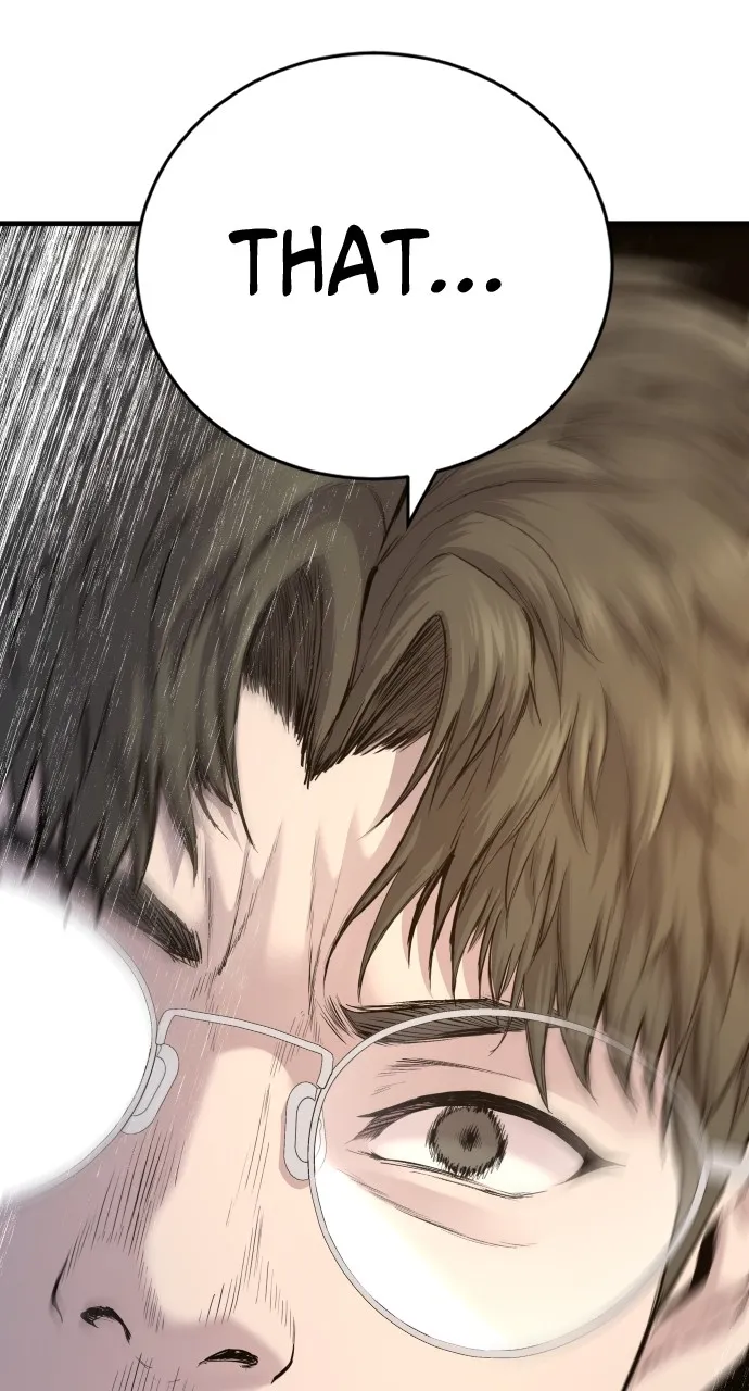 Read Juvenile Offender chapter 6 image 13 on Lezhin