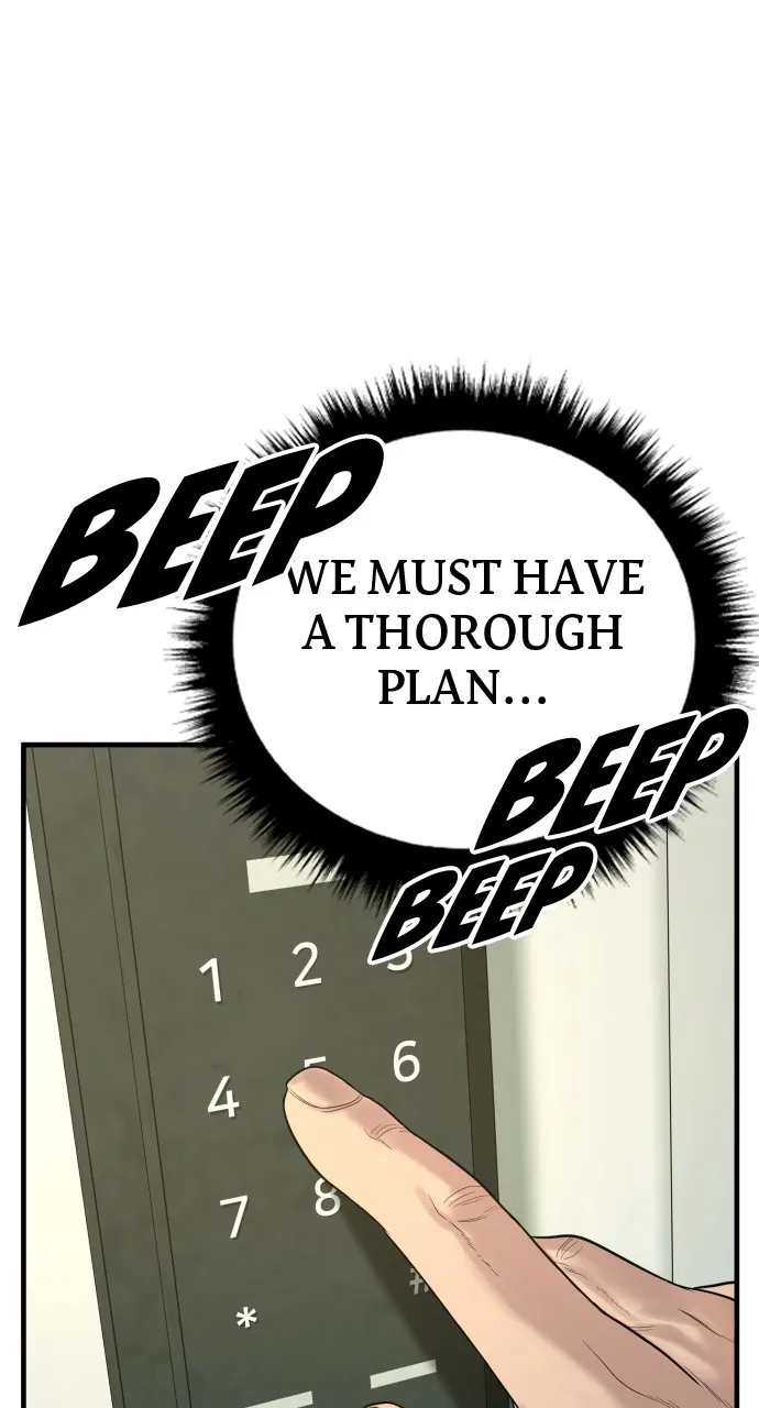 Read Juvenile Offender chapter 6 image 131 on Lezhin