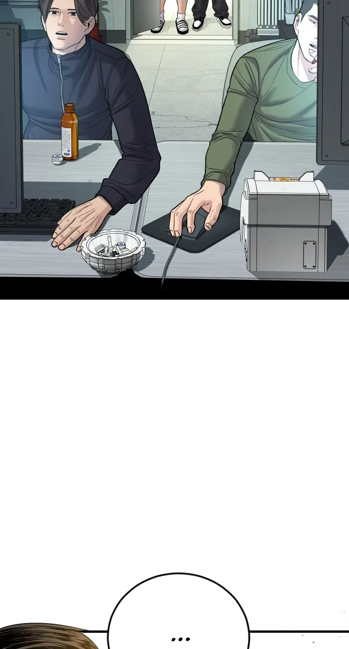 Read Juvenile Offender chapter 6 image 134 on Lezhin