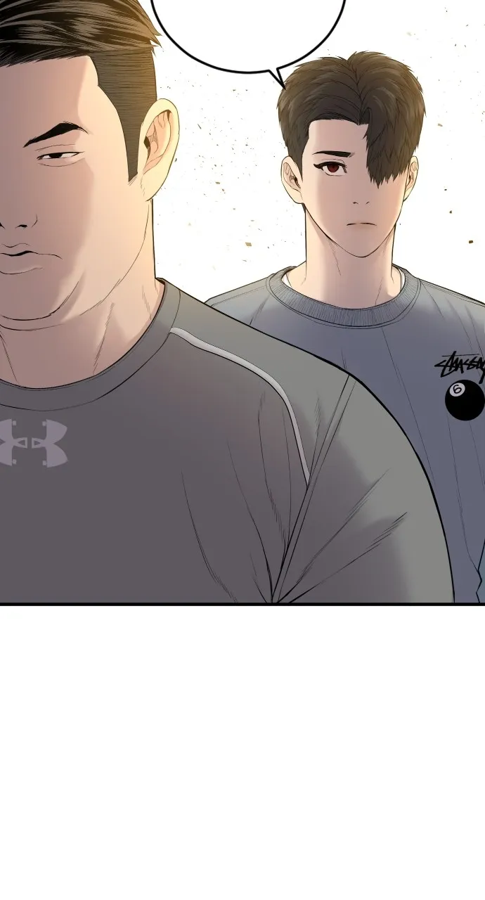 Read Juvenile Offender chapter 6 image 135 on Lezhin