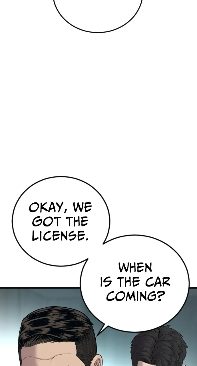 Read Juvenile Offender chapter 6 image 140 on Lezhin