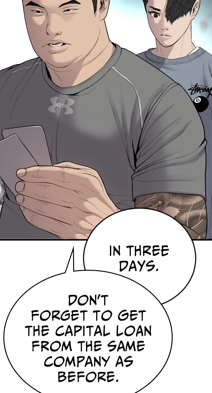 Read Juvenile Offender chapter 6 image 141 on Lezhin