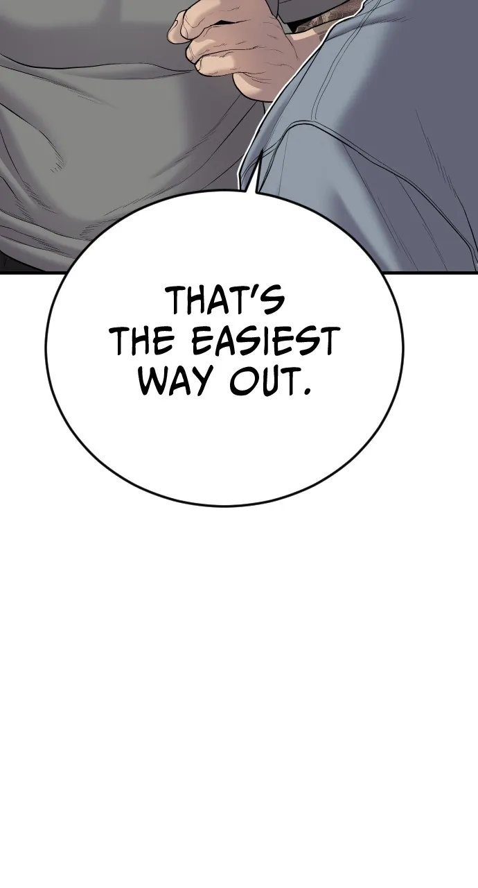 Read Juvenile Offender chapter 6 image 155 on Lezhin
