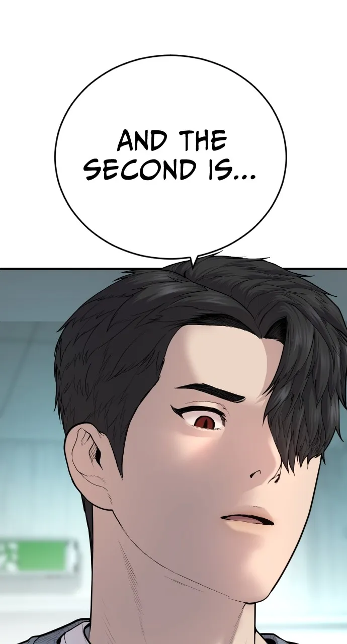 Read Juvenile Offender chapter 6 image 156 on Lezhin