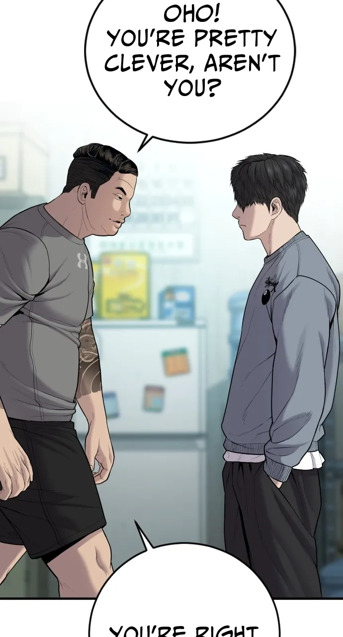 Read Juvenile Offender chapter 6 image 162 on Lezhin