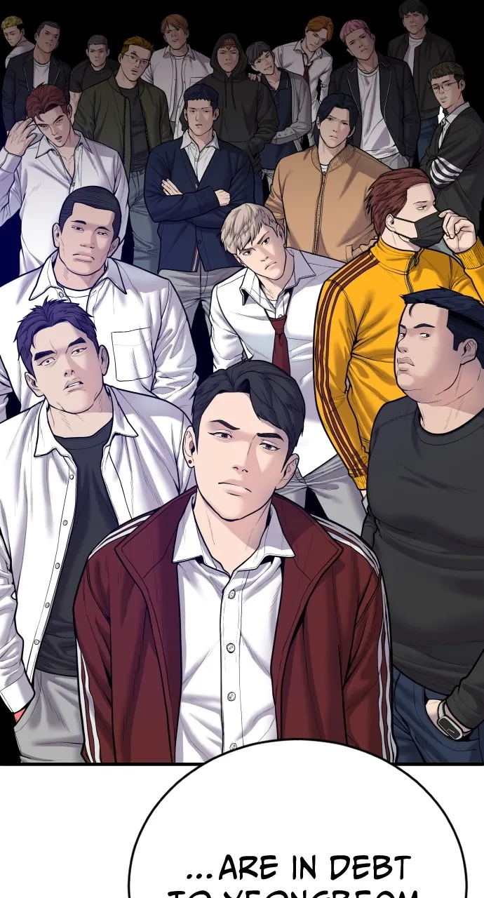 Read Juvenile Offender chapter 6 image 164 on Lezhin