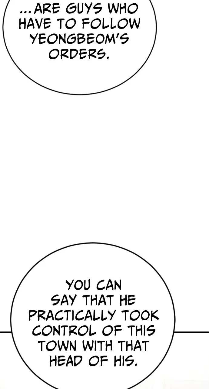 Read Juvenile Offender chapter 6 image 167 on Lezhin