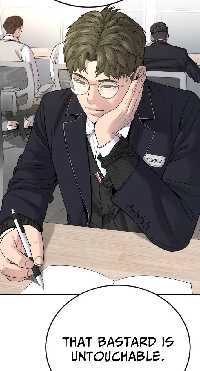 Read Juvenile Offender chapter 6 image 168 on Lezhin