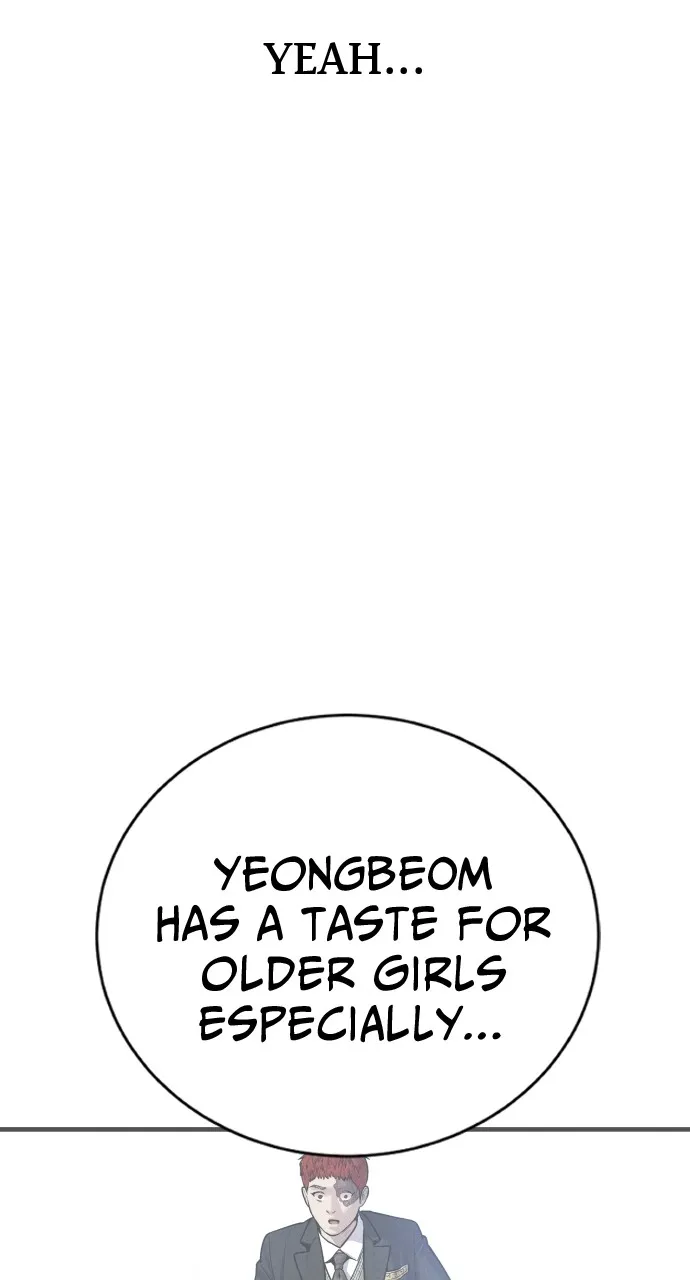 Read Juvenile Offender chapter 6 image 174 on Lezhin