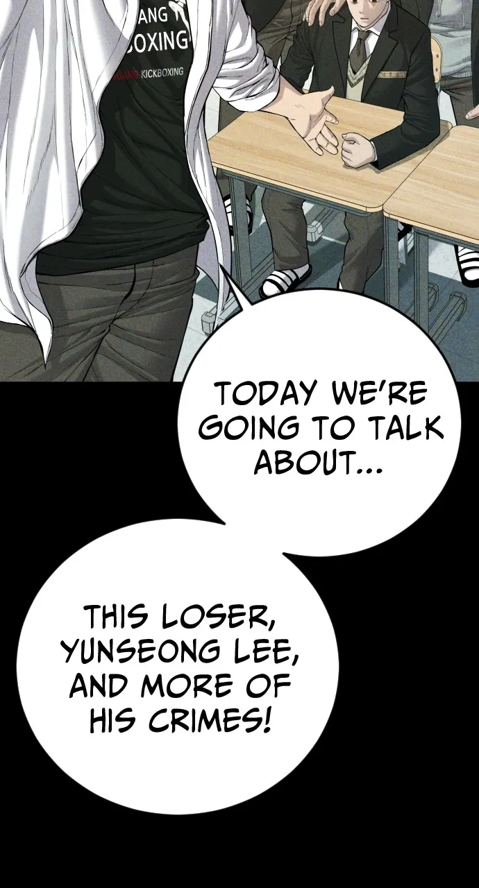 Read Juvenile Offender chapter 6 image 28 on Lezhin