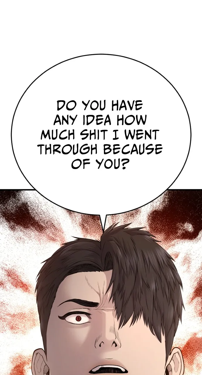 Read Juvenile Offender chapter 6 image 39 on Lezhin